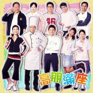 郑丹瑞的专辑細路仔