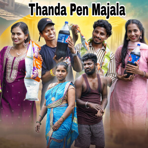 Album Thanda Pen Majala from Darshana Zirva