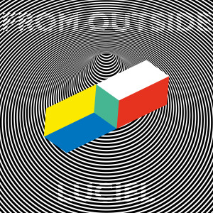 收聽Luciel的To Whom It May Concern歌詞歌曲