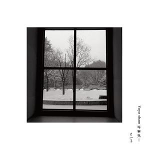 default album img
