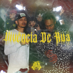 收聽AKA ONZZE的Vivência de Rua歌詞歌曲