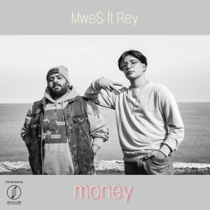 Listen to Money song with lyrics from MweS