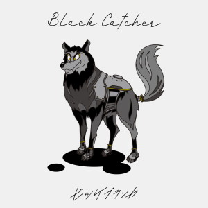 อัลบัม Black Catcher ศิลปิน Vicke Blanka