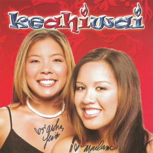收听Keahiwai的Dangerous歌词歌曲