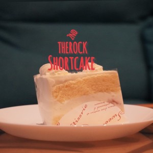 Short cake dari The Rock