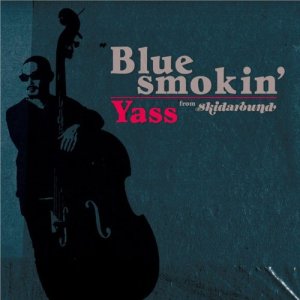 ดาวน์โหลดและฟังเพลง Obbligato พร้อมเนื้อเพลงจาก yass from skidaround