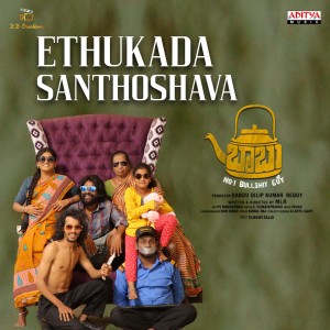 Kinnal Raj的专辑Ethukada Santhoshava (From "Babu (No.1 Bullshit Guy) - Kannada")