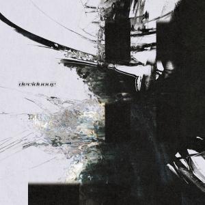 收聽Cash的deciduous (feat. anem0s, ARIA VEIL, wakebloom, doveless, svren & boxkitty)歌詞歌曲