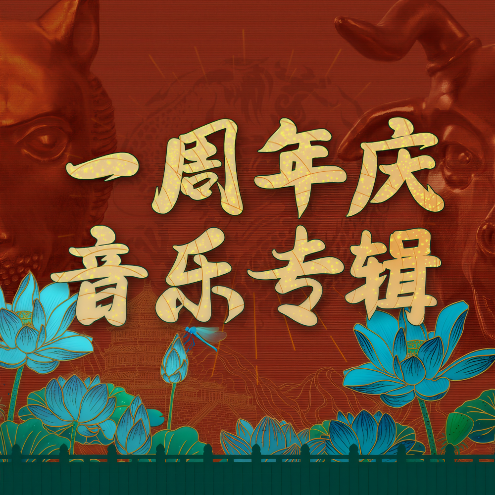 叫我大掌柜