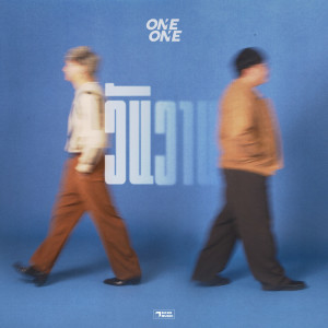 อัลบัม วันวาน - Single ศิลปิน ONEONE