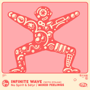 收聽No Spirit的Infinite Wave歌詞歌曲