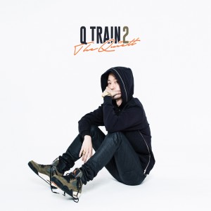 ดาวน์โหลดและฟังเพลง Good Saturday พร้อมเนื้อเพลงจาก The Quiett
