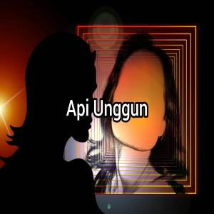 อัลบัม Api Unggun ศิลปิน Puzzle