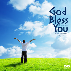 Dengarkan lagu Majestic Sweet Ness Sits Enthroned nyanyian HolyCow dengan lirik