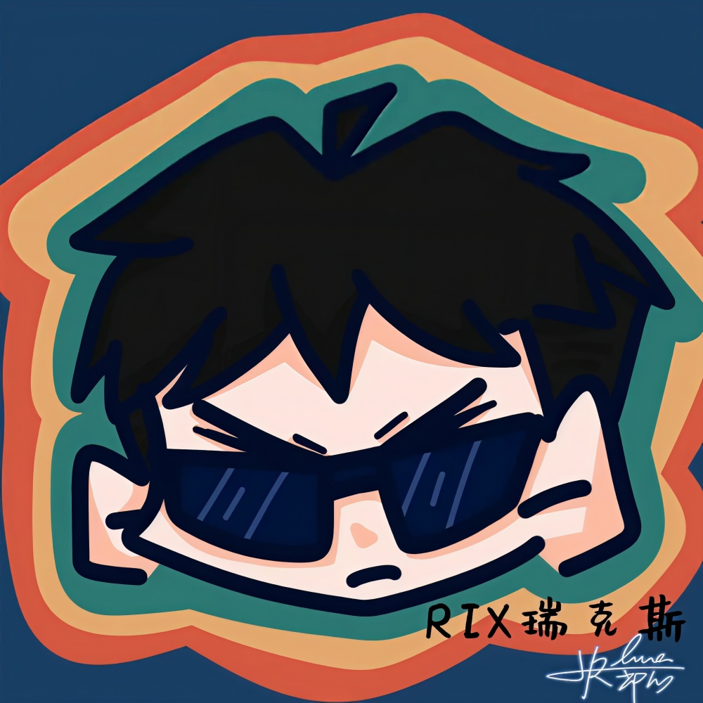 RIX