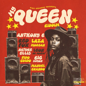 ดาวน์โหลดและฟังเพลง I See พร้อมเนื้อเพลงจาก Laza Morgan