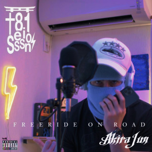 Listen to FREERIDE ON ROAD (Explicit) song with lyrics from Bardin Beatz