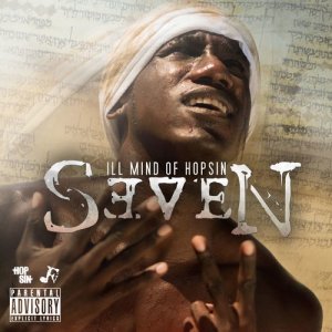 收聽Hopsin的Ill Mind of Hopsin 7 (Explicit)歌詞歌曲