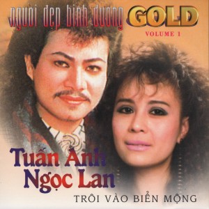 ดาวน์โหลดและฟังเพลง Kiếp Đam Mê พร้อมเนื้อเพลงจาก Ngọc Lan