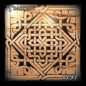 Listen to Dubbing Away song with lyrics from Tsadqan