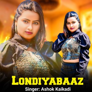 Album Londiyabaaz from 