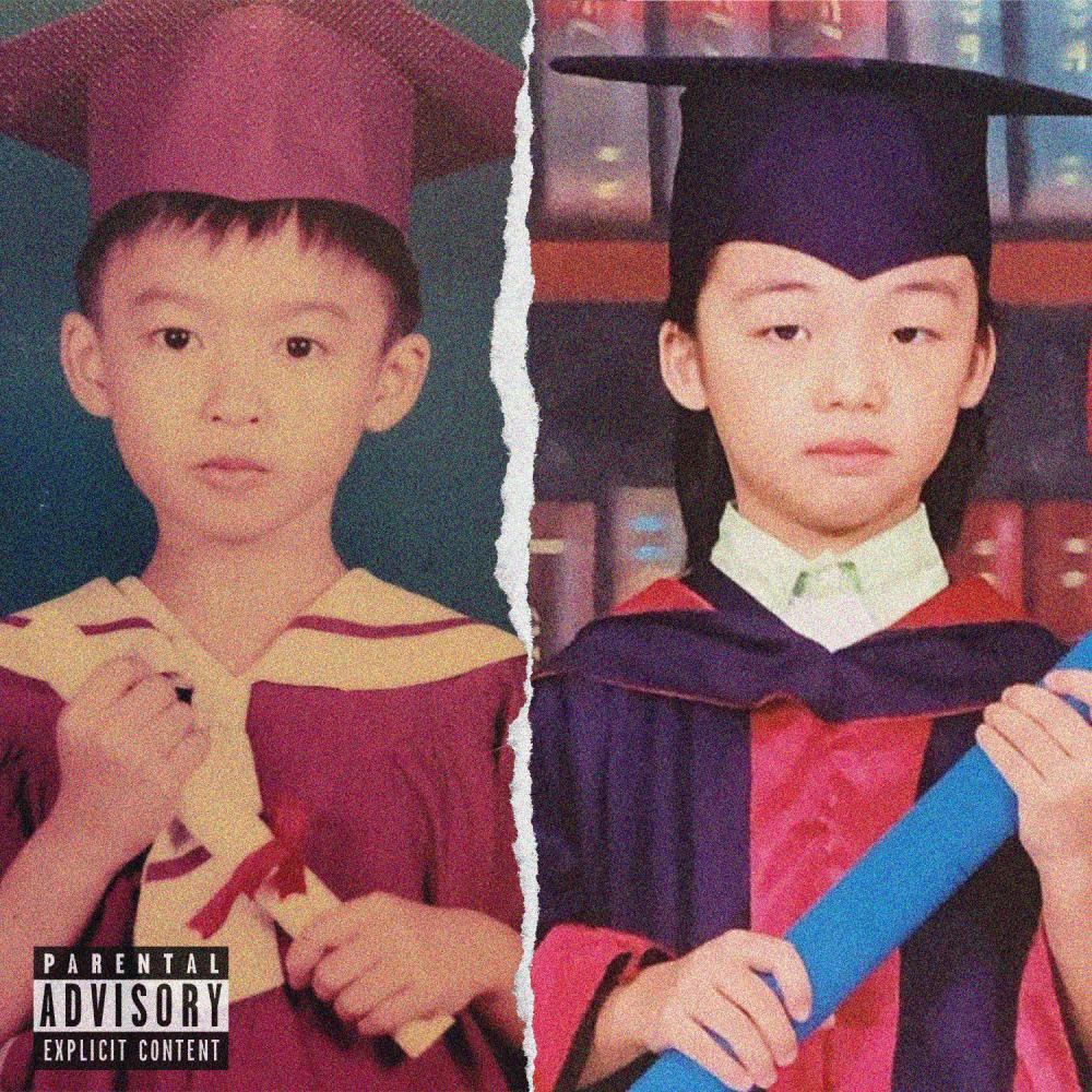老学校 (feat. ecyz) (Explicit)