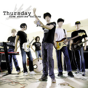 ดาวน์โหลดและฟังเพลง Standing on the Edge of Summer (Live) พร้อมเนื้อเพลงจาก Thursday