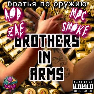 收聽MPC Smoke的BEANS (feat. AOD Zae) (Explicit)歌詞歌曲