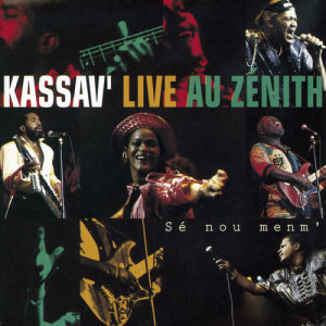 收聽Kassav'的Kobay (Live)歌詞歌曲