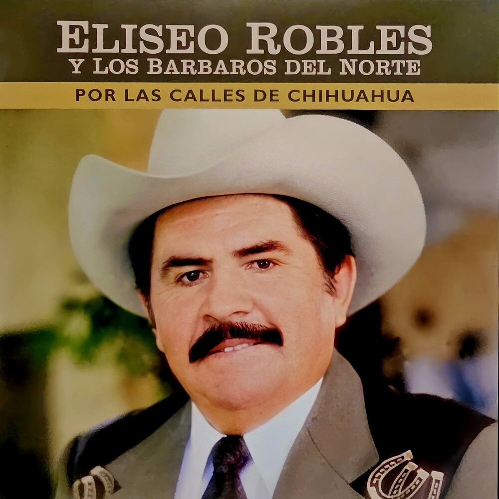 No Me Verás Llorar