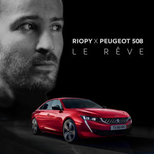 ดาวน์โหลดและฟังเพลง Le Rêve พร้อมเนื้อเพลงจาก RIOPY