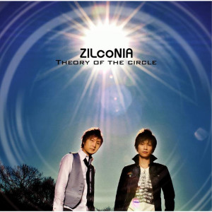 ดาวน์โหลดและฟังเพลง Yasashii Uso พร้อมเนื้อเพลงจาก ZILcoNIA