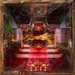 Zzuko的專輯Empyrë (feat. Fuego Flames) [Explicit]