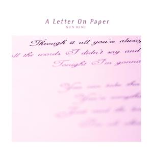 Listen to Your Laughter song with lyrics from SUN RISE