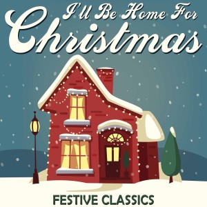 ดาวน์โหลดและฟังเพลง The Little Boy That Santa Claus Forgot พร้อมเนื้อเพลงจาก Vera Lynn