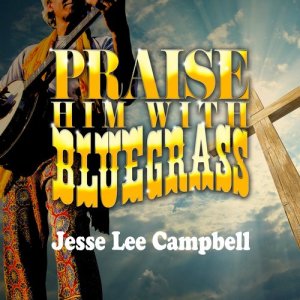 ดาวน์โหลดและฟังเพลง When I Survey (其他) พร้อมเนื้อเพลงจาก Jesse Lee Campbell