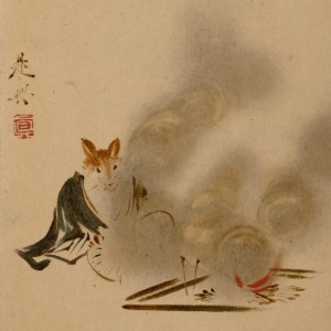 收听NK Music的Merakii歌词歌曲