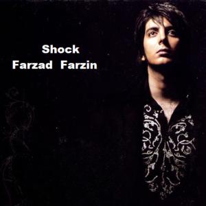 ดาวน์โหลดและฟังเพลง Mibakhshamet พร้อมเนื้อเพลงจาก Farzad Farzin