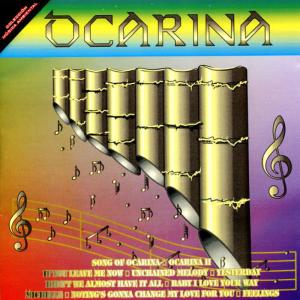 收聽Venuss Ocarin的Song of Ocarina歌詞歌曲