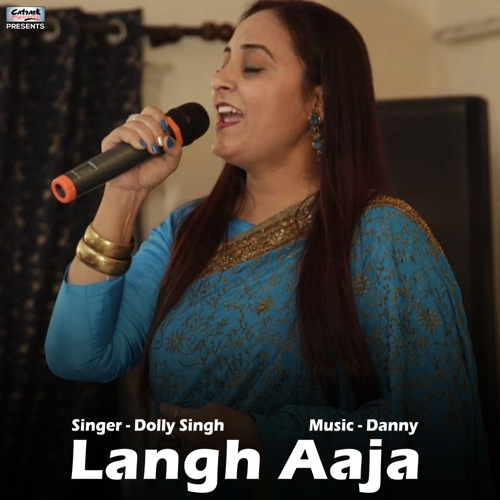 Langh Aaja
