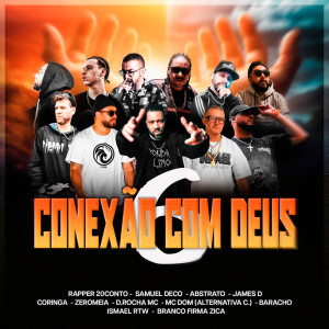 ดาวน์โหลดและฟังเพลง Conexão com Deus 6 พร้อมเนื้อเพลงจาก Samuel Deco