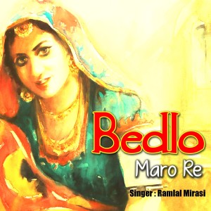Listen to Makhno song with lyrics from Ramlal Mirasi