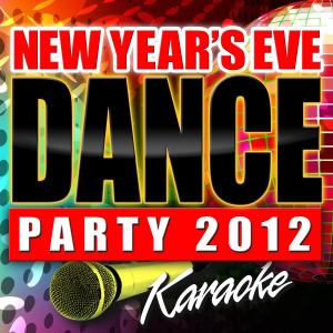 ดาวน์โหลดและฟังเพลง Trouble Maker (Originally Performed By Olly Murs) [Karaoke Version] (其他) พร้อมเนื้อเพลงจาก Party Mix All-Stars