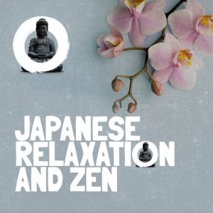 收聽Japanese Relaxation and Meditation的Lotus Flower歌詞歌曲