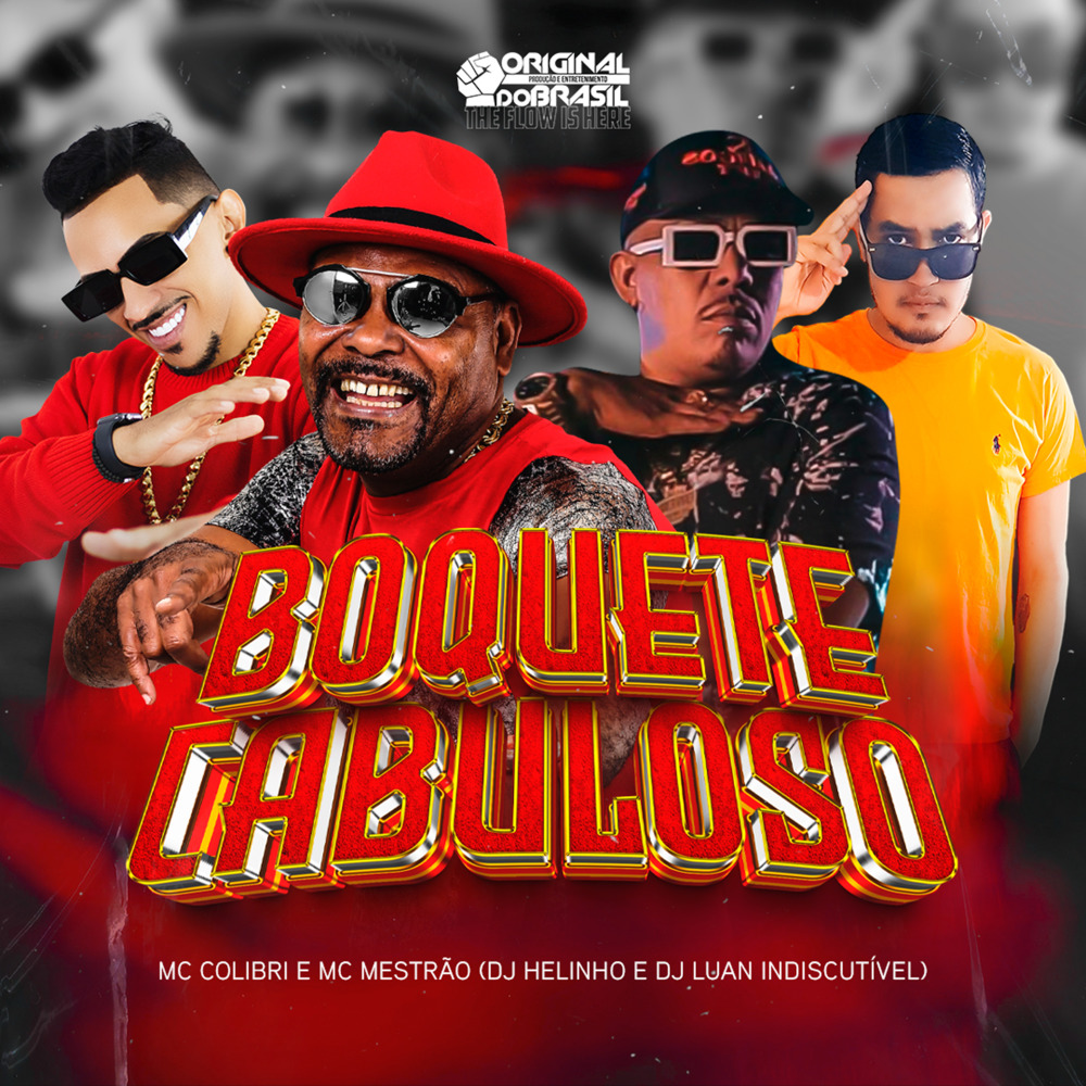 Boquete Cabuloso (Explicit)