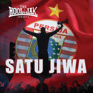 The HooliJak的專輯SATU JIWA (Explicit)