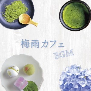 收聽ALL BGM CHANNEL的Spring fever (feat. whoammo)歌詞歌曲