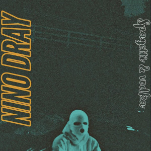 收听Nino Dray的Gbe歌词歌曲