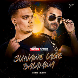 Listen to Sunawe Lage Balamwa song with lyrics from 2FamousCRW