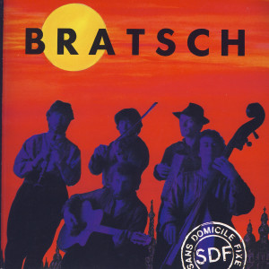 ดาวน์โหลดและฟังเพลง Dona Dona พร้อมเนื้อเพลงจาก Bratsch